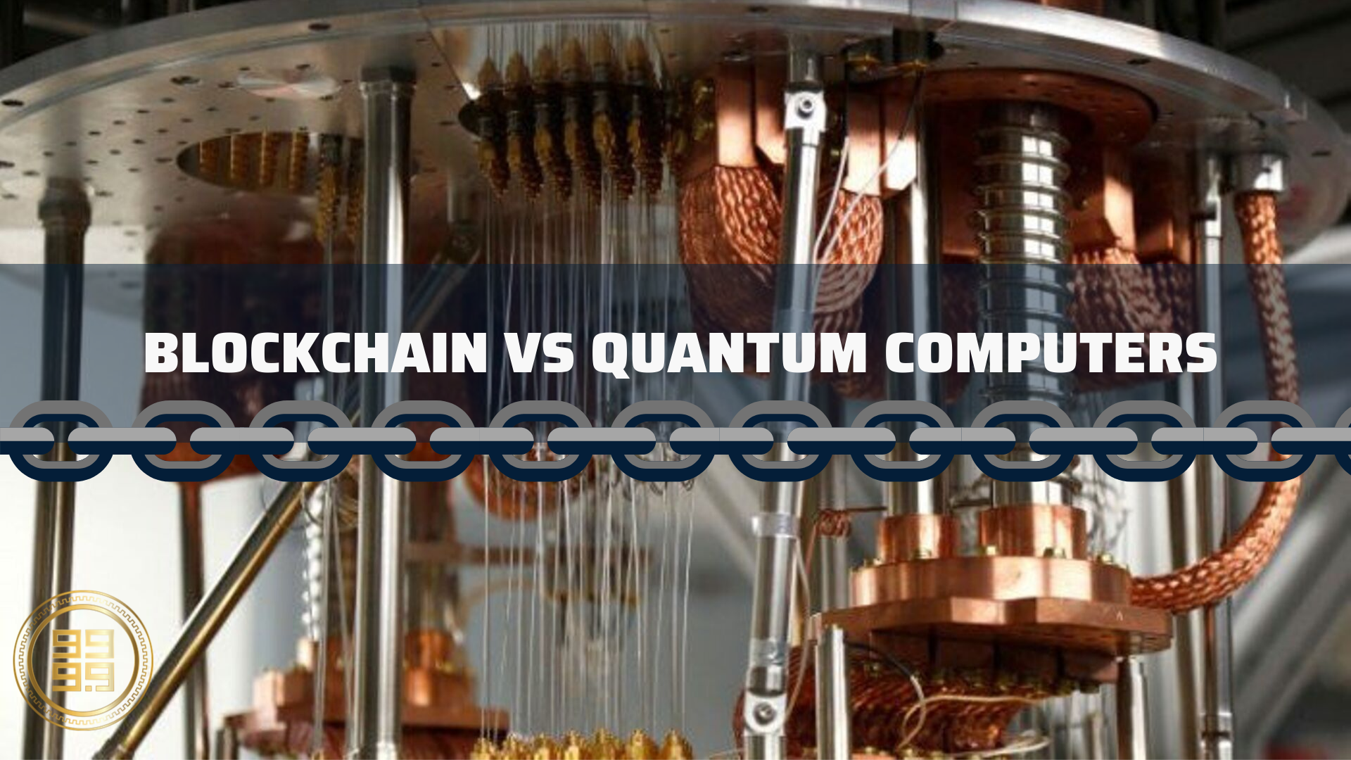 quantum-computers-effect-on-blockchain
